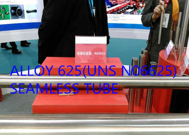 Outstanding UNS N06625 Special Alloys For Aerospace And Defense Excellent Weldability