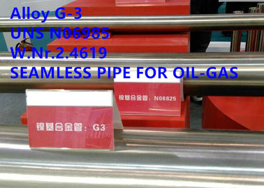 Corrosion Resistant Seamless Pipe Special Alloys For Petrochemical Industry G-3 / UNS N06985